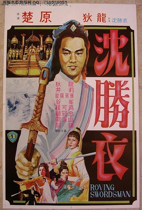 怎么买苏格兰身份证